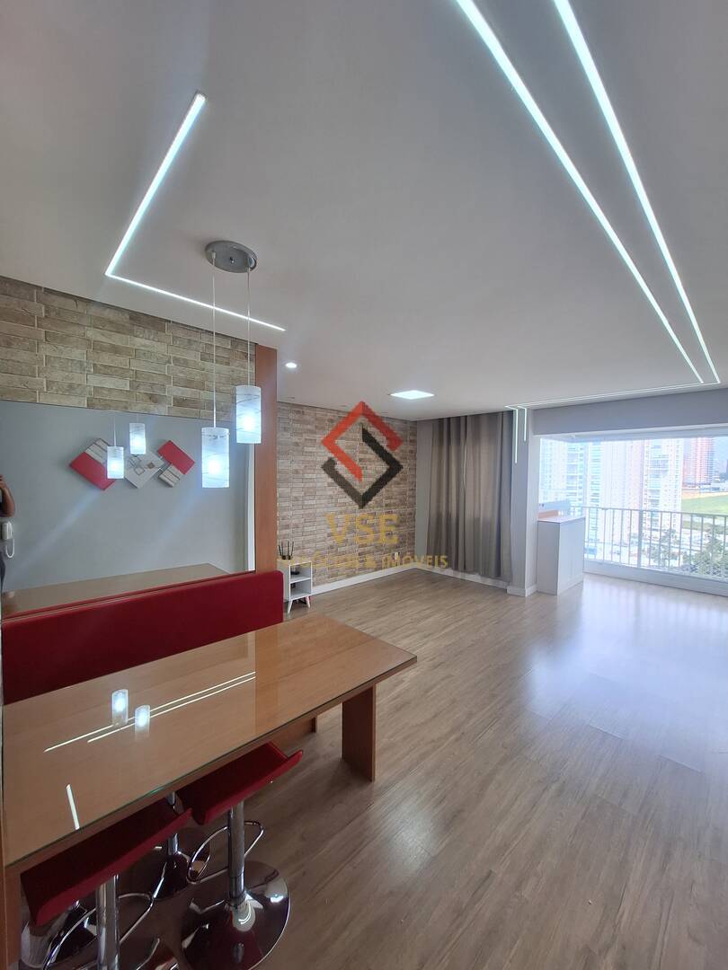 Apartamento, 2 quartos - Foto 1