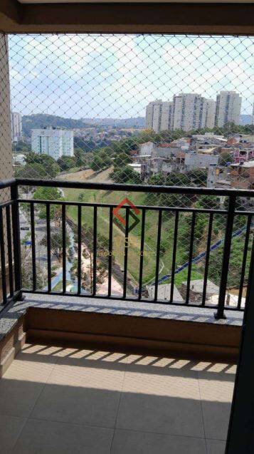 Apartamento à venda e aluguel com 2 quartos, 76m² - Foto 1