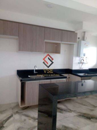 Apartamento à venda e aluguel com 2 quartos, 66m² - Foto 1