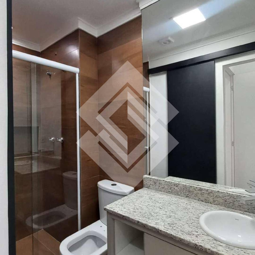 Apartamento, 2 quartos - Foto 13